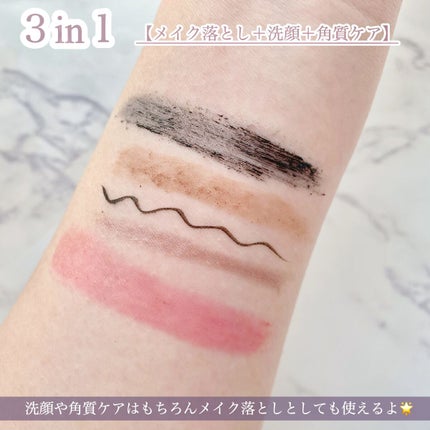 ウォッシュクレンジング A/クレンジングリサーチ/洗顔フォームを使ったクチコミ(4枚目)