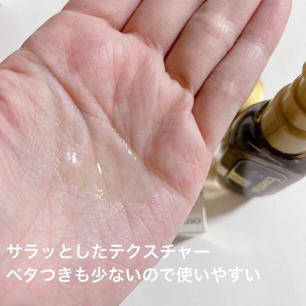 髪のキメ美容プレミアムヘアオイル/エッセンシャル/ヘアオイルを使ったクチコミ(2枚目)