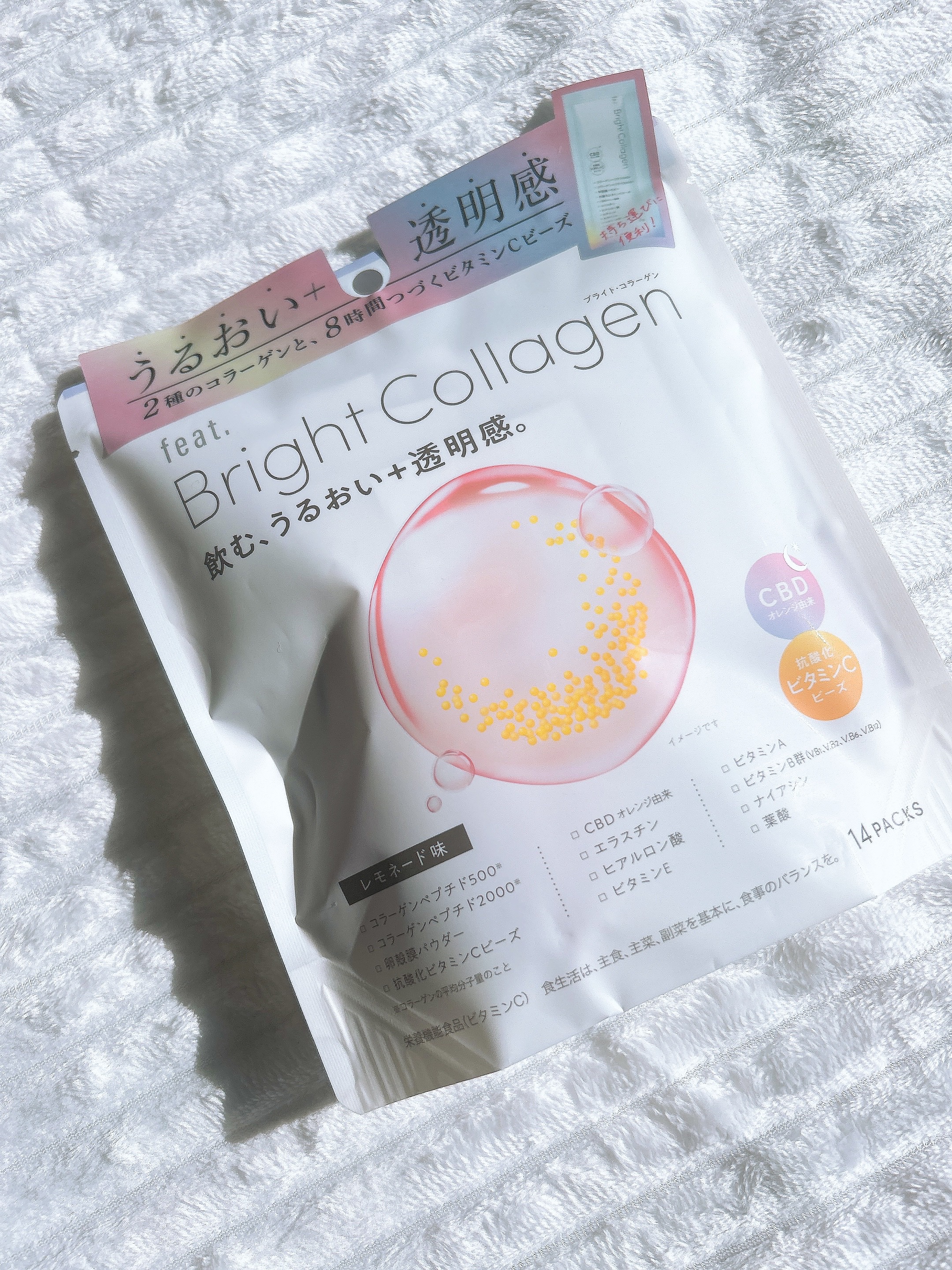 ブライト コラーゲン/Feat./美容サプリメントを使ったクチコミ（1枚目）