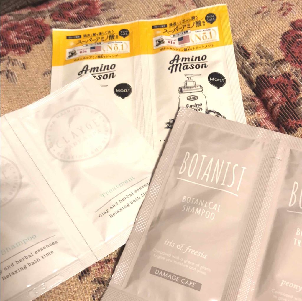 モイストエアリーシャンプー1.0/&herb/市販シャンプーを使ったクチコミ(2枚目)