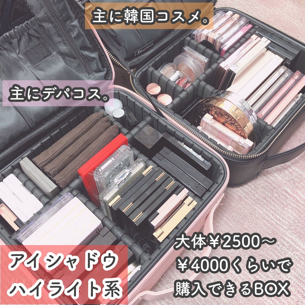 ð éªèŠã ããµããð on LIPS ãä»åã第2匟ãããã®#ã³ã¹ã¡åçŽç޹ä»ããŸãð§ð»ââïžðªãð»ä»è..ãïŒ2æç®ïŒ