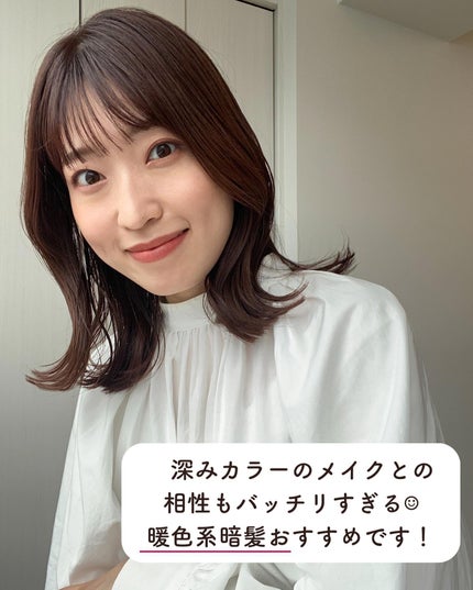 Rina on LIPS ãã¯ãð¥ºå¯æãããè²ð¥ºãšäœåºŠãé¡ãèŠãŠããŸãä»åã®é«ªè²ãæè²ç³»ã®..ãïŒ6æç®ïŒ