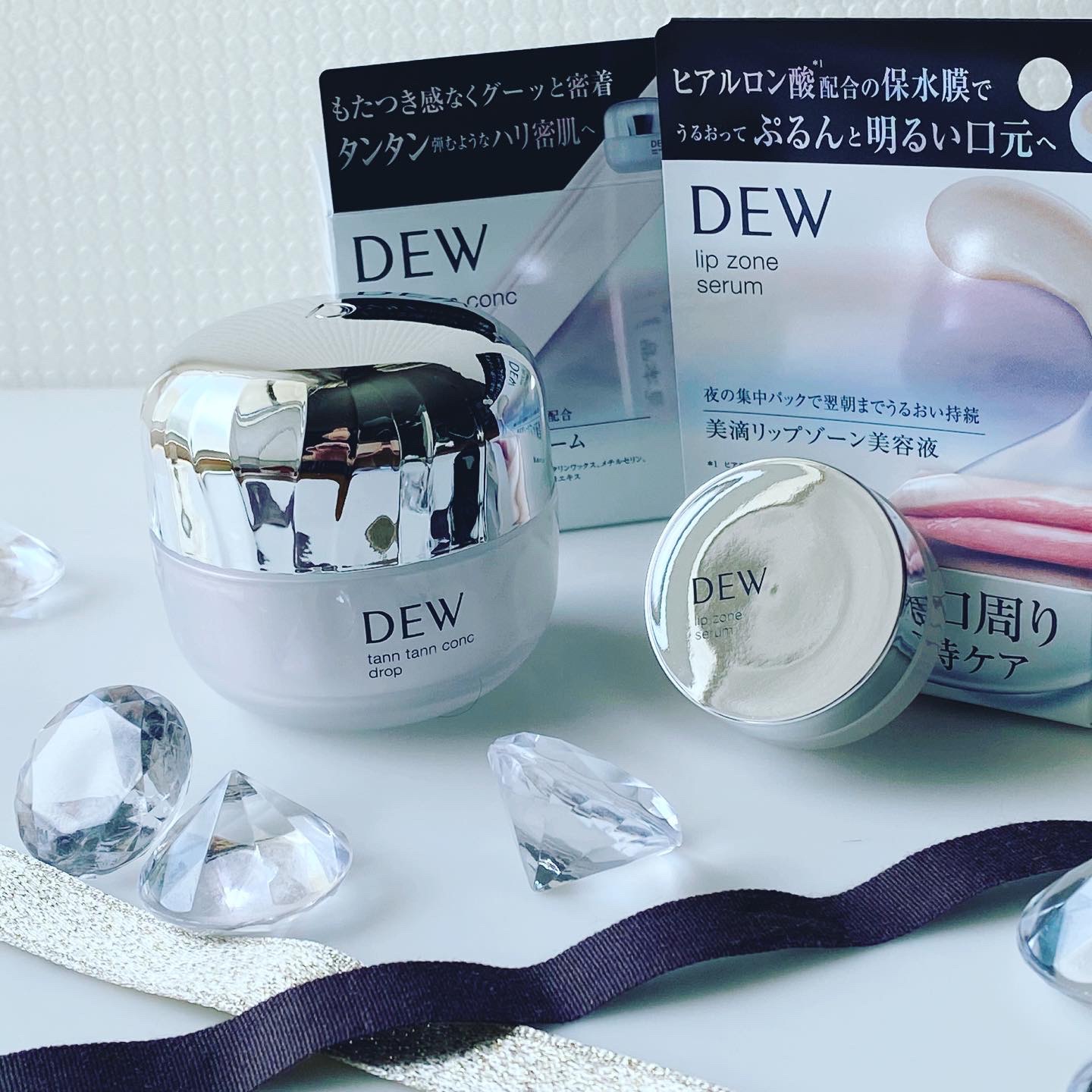 リップゾーンセラム/DEW/リップマスクを使ったクチコミ（1枚目）