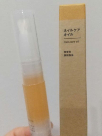 ネイルケアオイル/無印良品/ネイルオイル・トリートメントを使ったクチコミ(1枚目)