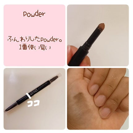 UR GLAM 3WAY EYEBROW PENCIL(3WAYアイブロウペンシル) ダークブラウン/U R GLAM/アイブロウペンシルの画像