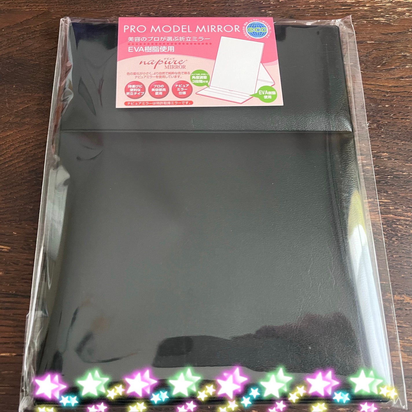 ナピュア プロモデル折立ミラー(小・中・大・特大)/堀内鏡工業/その他化粧小物を使ったクチコミ(2枚目)