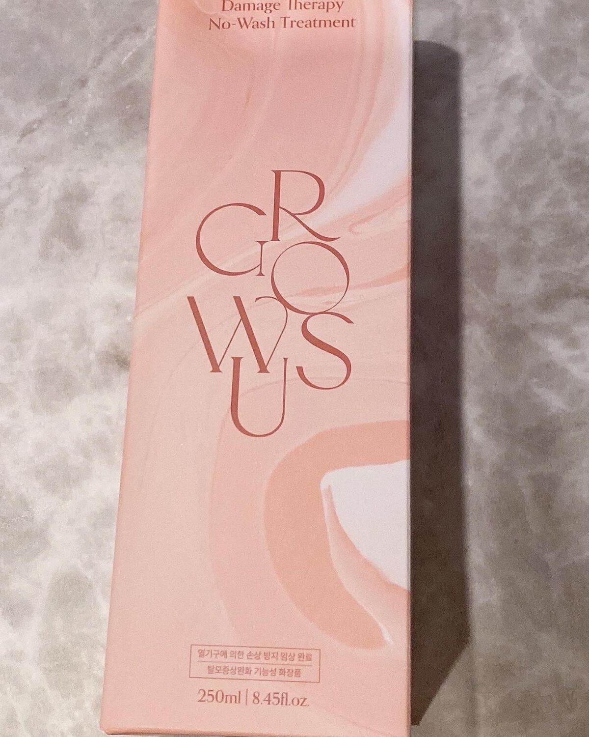 洗い流さないトリートメント/GROWUS/アウトバストリートメントを使ったクチコミ(1枚目)