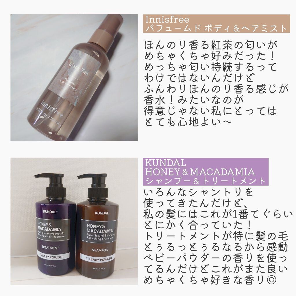 ダルバ ホワイトトリュフファーストスプレーセラム/ダルバ/ミスト状化粧水を使ったクチコミ(4枚目)