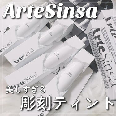 ビルダブルデューイフィットティント/ArteSinsa/口紅を使ったクチコミ（1枚目）