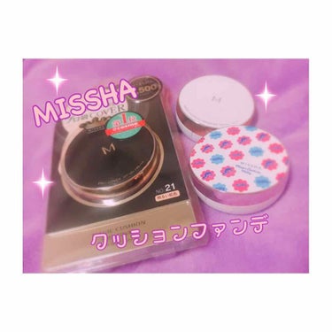 M クッションファンデーション(マット)/MISSHA/クッションファンデーションを使ったクチコミ（1枚目）