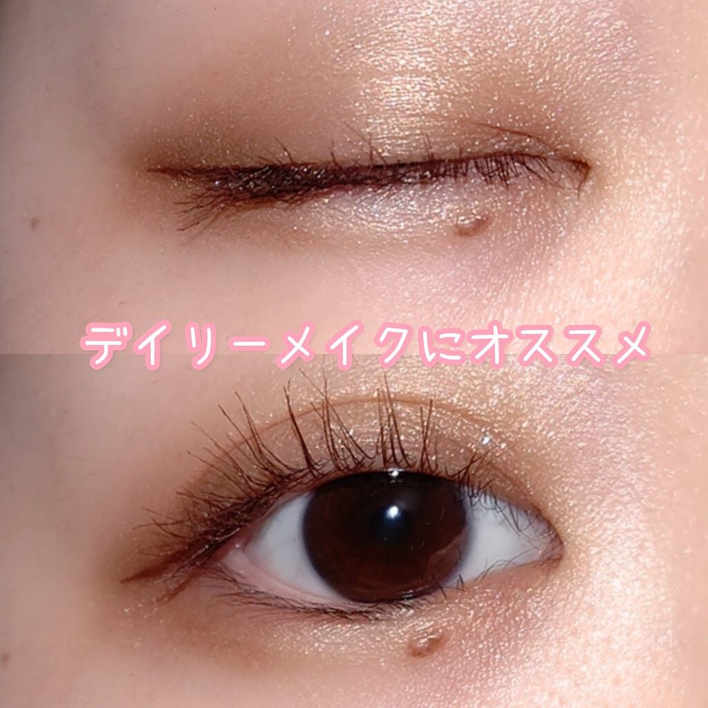 シルキースフレアイズ/キャンメイク/アイシャドウパレットを使ったクチコミ(4枚目)