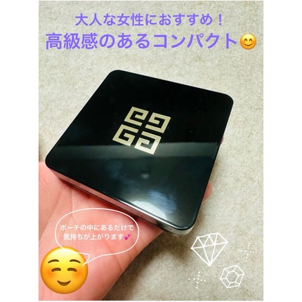 ソワン ノワール UV コンパクト/GIVENCHY/日焼け止めローションを使ったクチコミ(8枚目)