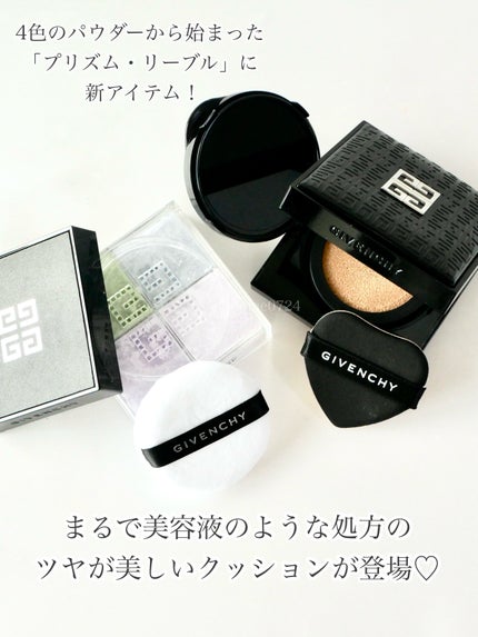プリズム・リーブル/GIVENCHY/ルースパウダーを使ったクチコミ(2枚目)