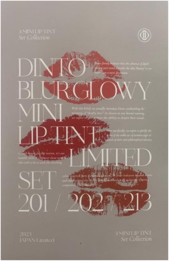 イエベエディション