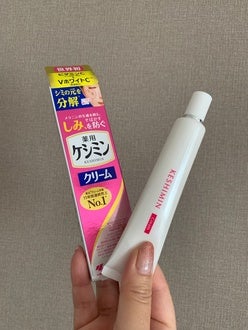 ケシミンクリーム f/ケシミン/フェイスクリームを使ったクチコミ(1枚目)