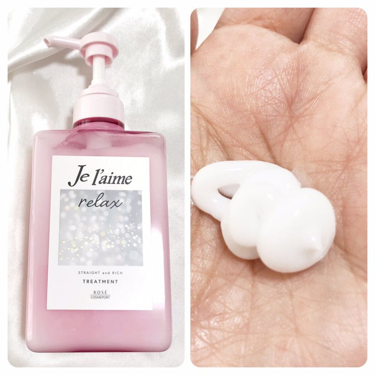 リラックス ミッドナイトリペア シャンプー/ヘアトリートメント (ストレート&リッチ)/Je l'aime/市販シャンプーを使ったクチコミ(3枚目)