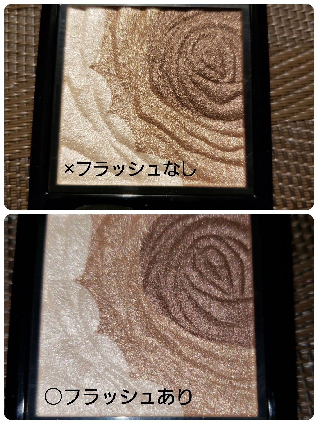 ダークローズシャドウ/KATE/アイシャドウパレットを使ったクチコミ（3枚目）