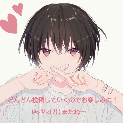 アイニュアンス/キャンメイク/アイシャドウパレットを使ったクチコミ(4枚目)