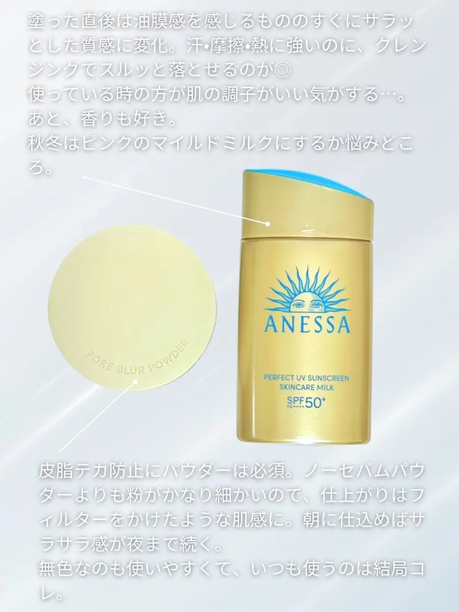 ポアブラー パウダー/innisfree/ルースパウダーを使ったクチコミ（2枚目）