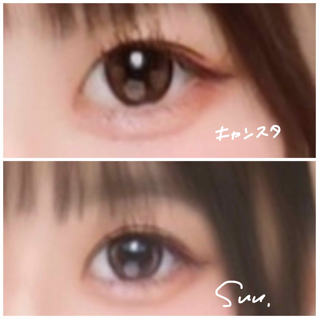 エンチュール /em TULLE(エンチュール)/カラーコンタクトレンズを使ったクチコミ（2枚目）