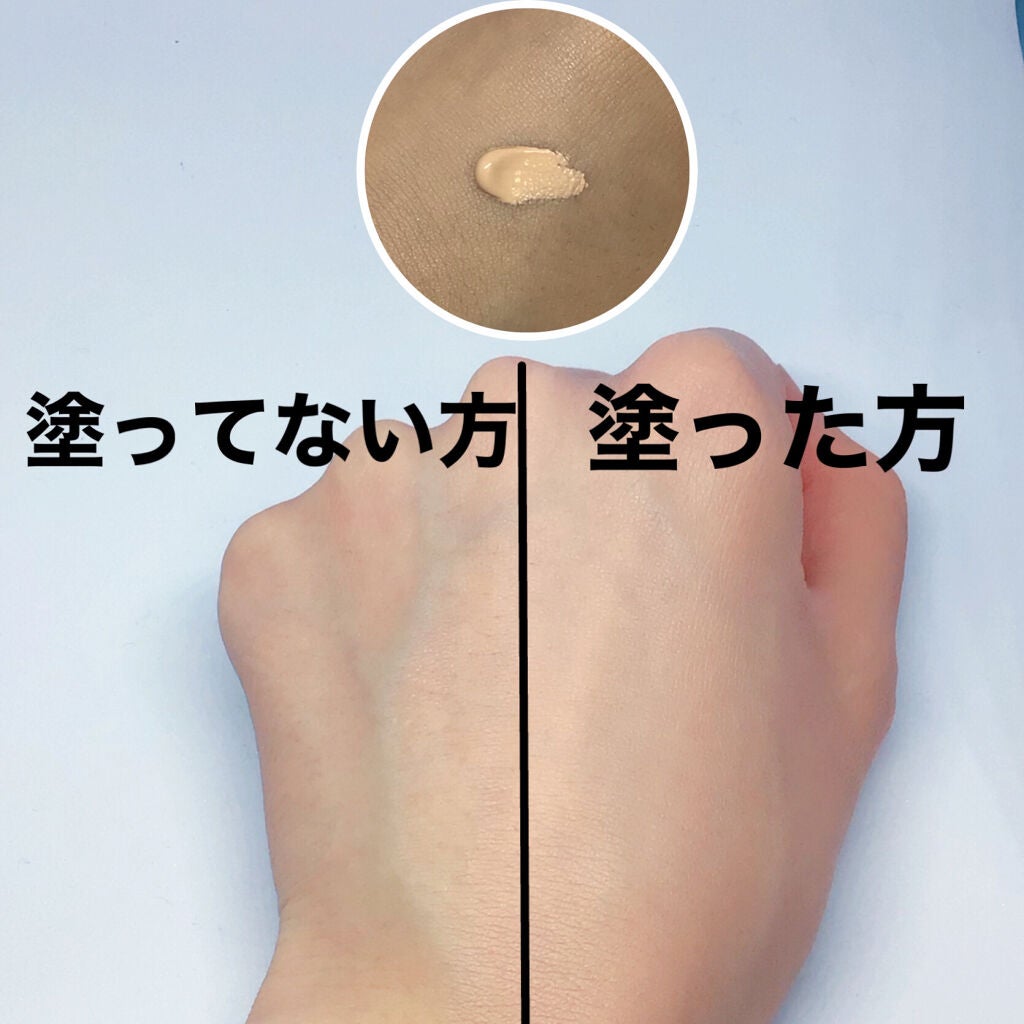 ミルキーラッピングファンデ/MAJOLICA MAJORCA/リキッドファンデーションを使ったクチコミ(2枚目)