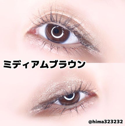 ひまちゃん /垢抜けの参考書 on LIPS 「【全色】〜クリーミーで描きごこち抜群!〜。.。:+*゚゜゚*+..」(6枚目)