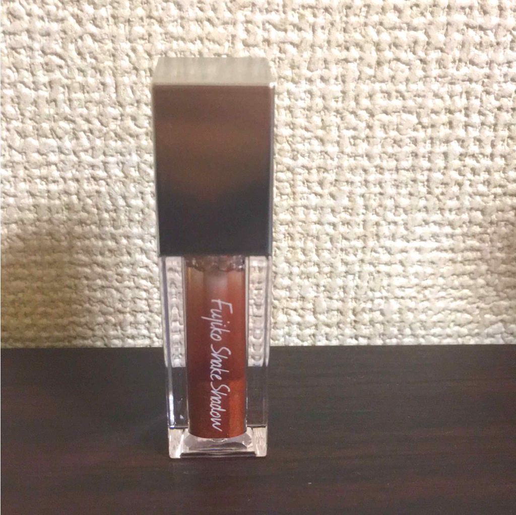 フジコシェイクシャドウ/Fujiko/リキッドアイシャドウを使ったクチコミ（1枚目）