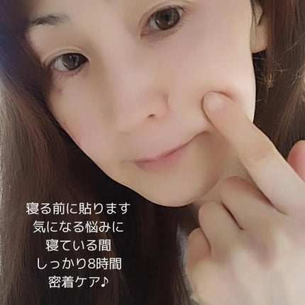 額のしわパッチ/MARSHIQUE/その他スキンケアグッズを使ったクチコミ(7枚目)