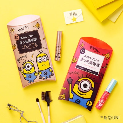 スカルプD ボーテ ピュアフリーアイラッシュセラム/アンファー(スカルプD)/まつげ美容液を使ったクチコミ(1枚目)