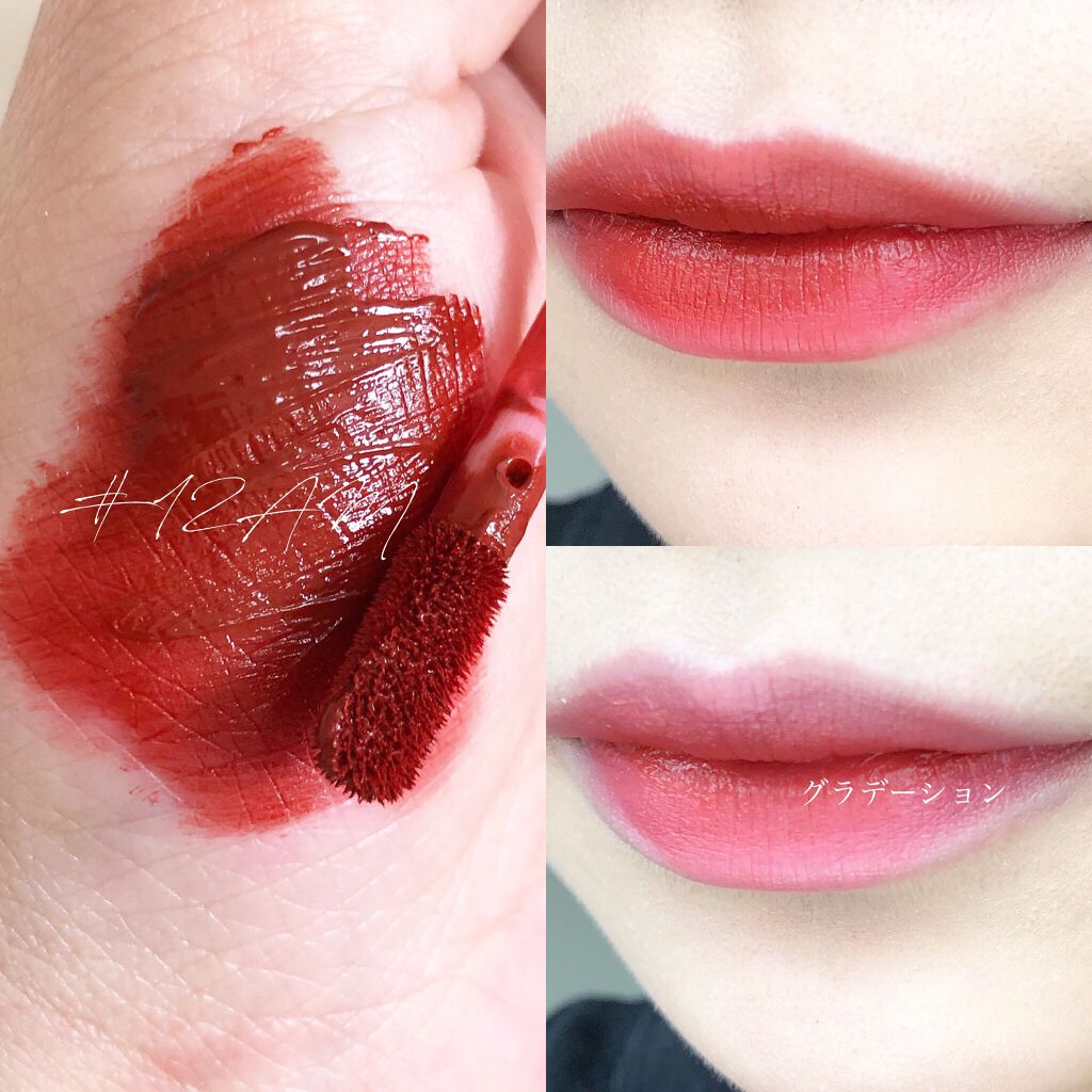 オールタイム ムード ベルベットティント 12AM どうしたの こんな遅い時間に〈ローズブリック〉/saat insight/リップティントを使ったクチコミ（3枚目）