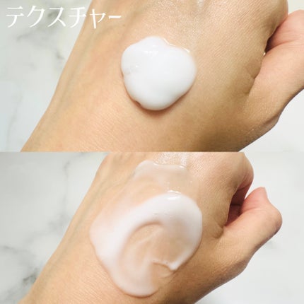 サロンプラス エンザイム ボディ シェービングエマルジョン/サロンプラス/ムダ毛ケアを使ったクチコミ(4枚目)