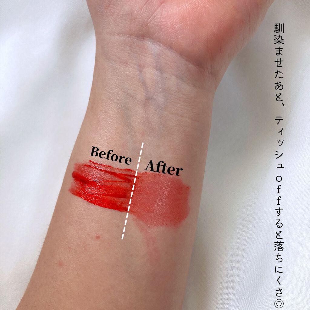 クリスタルミラーティント/FOCALLURE/リップティントを使ったクチコミ(4枚目)