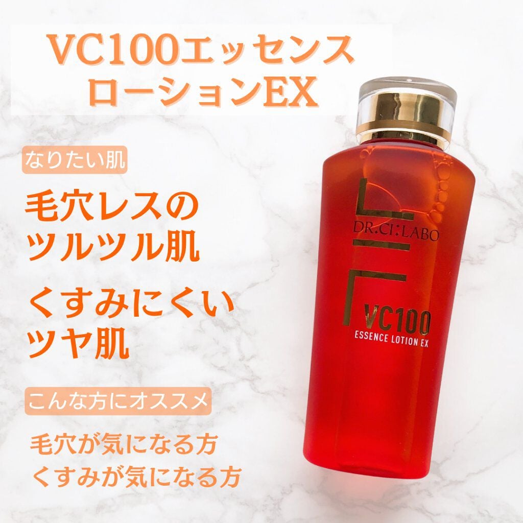 ザ・タイムR アクア/IPSA/化粧水を使ったクチコミ(6枚目)