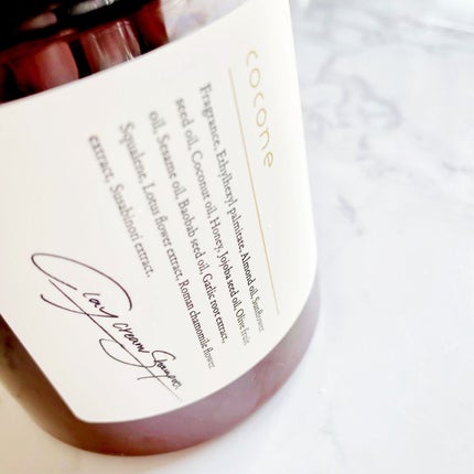 クレイクリームシャンプー(モイスト)/cocone/市販シャンプーを使ったクチコミ(7枚目)