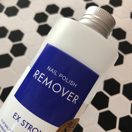 ネイルポリッシュリムーバー EX/D-UP/除光液を使ったクチコミ(1枚目)