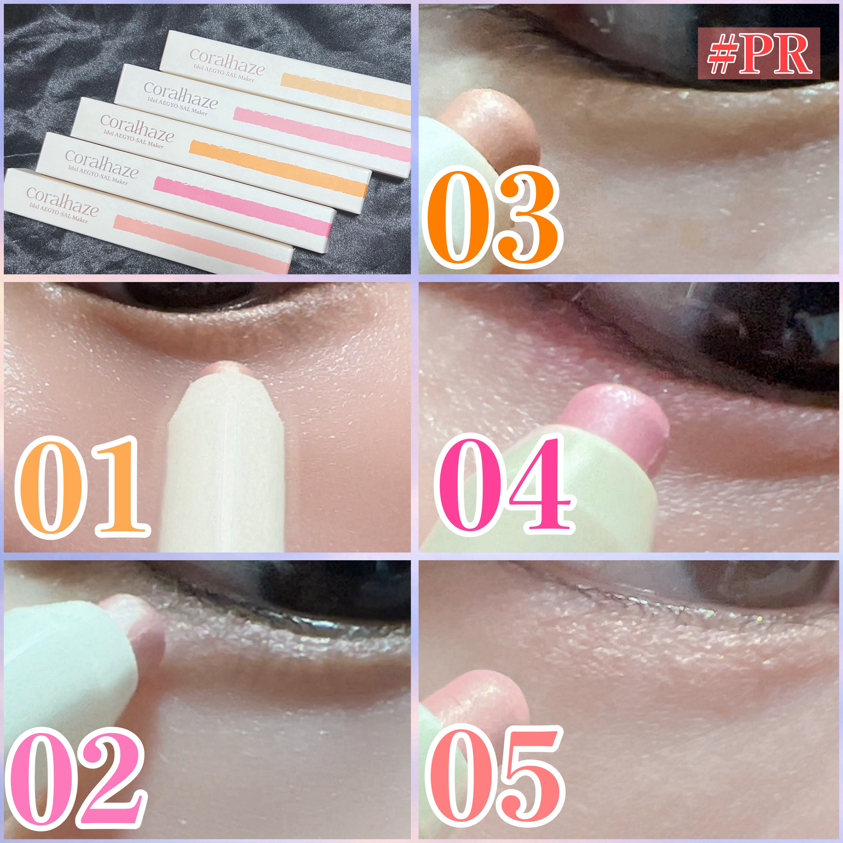 ボリューマイジングアイメーカー/Coralhaze/スティックアイシャドウを使ったクチコミ（3枚目）