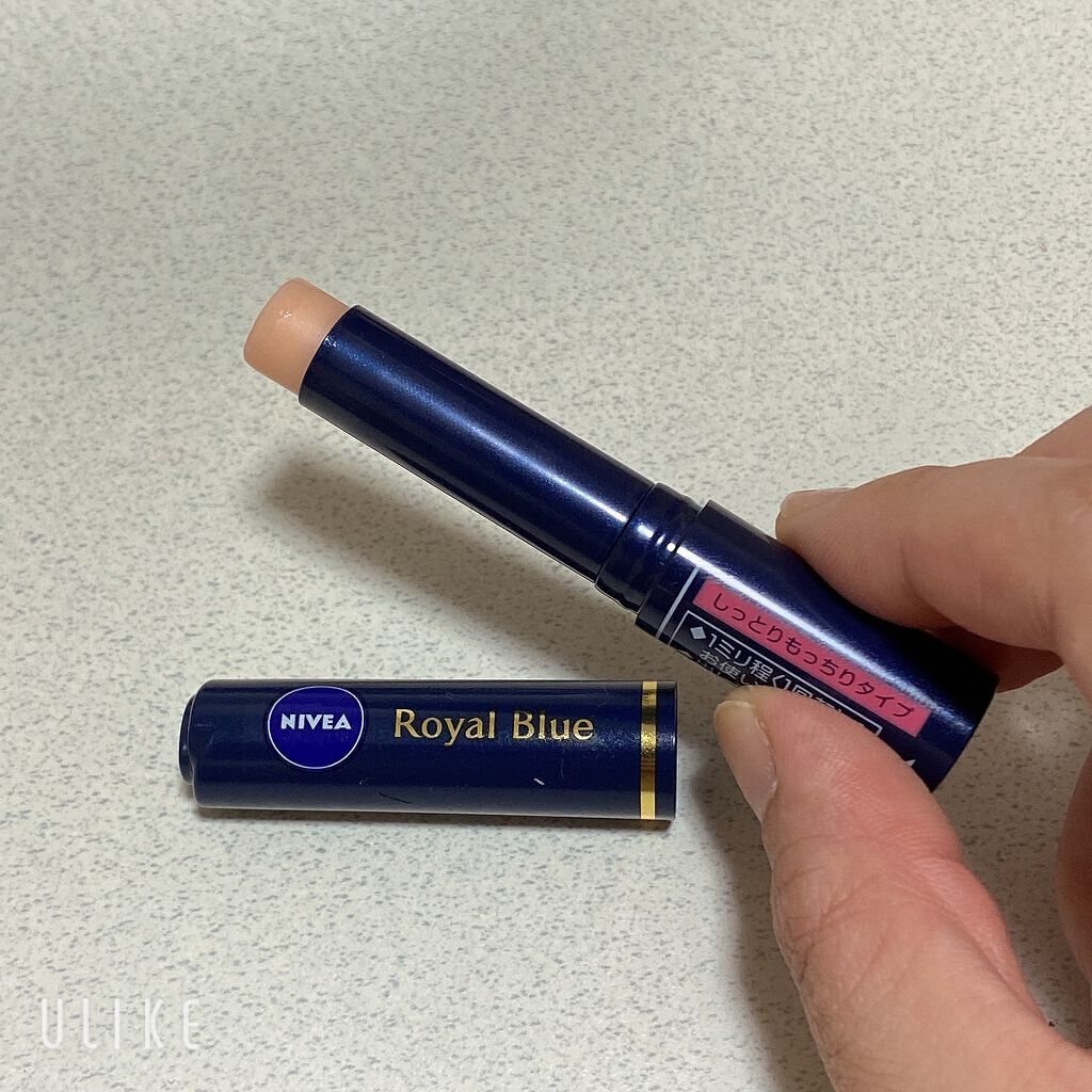 NIVEA Royal Blue リップクリームしっとりもっちりタイプ4本セット ニベア ロイヤルブルーリップ しっとりもっちりタイプ｜ニベアの口コミ