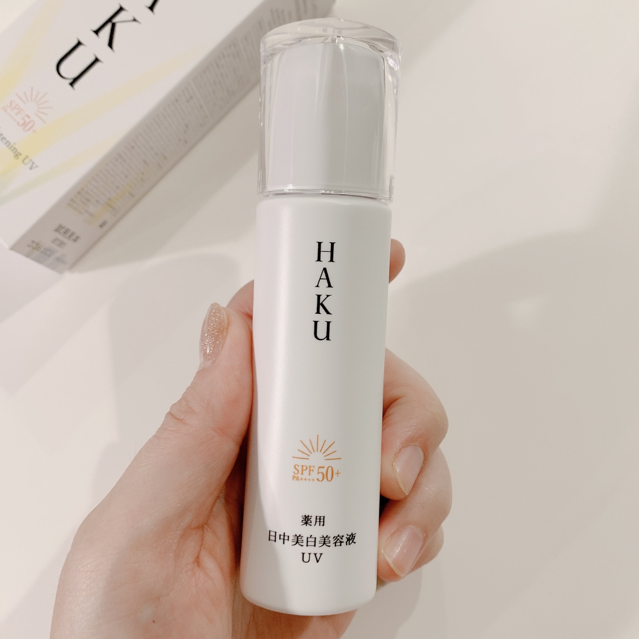 薬用 日中美白美容液UV/HAKU/日焼け止めローションを使ったクチコミ（2枚目）