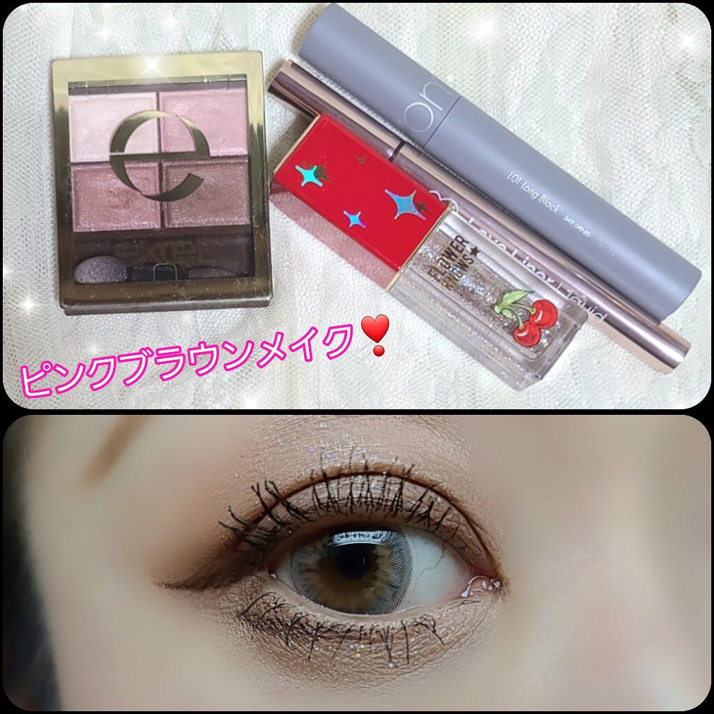 Cherry Love グリッター リキッドアイシャドウ P04 Shining Star/FlowerKnows/グリッターを使ったクチコミ（1枚目）