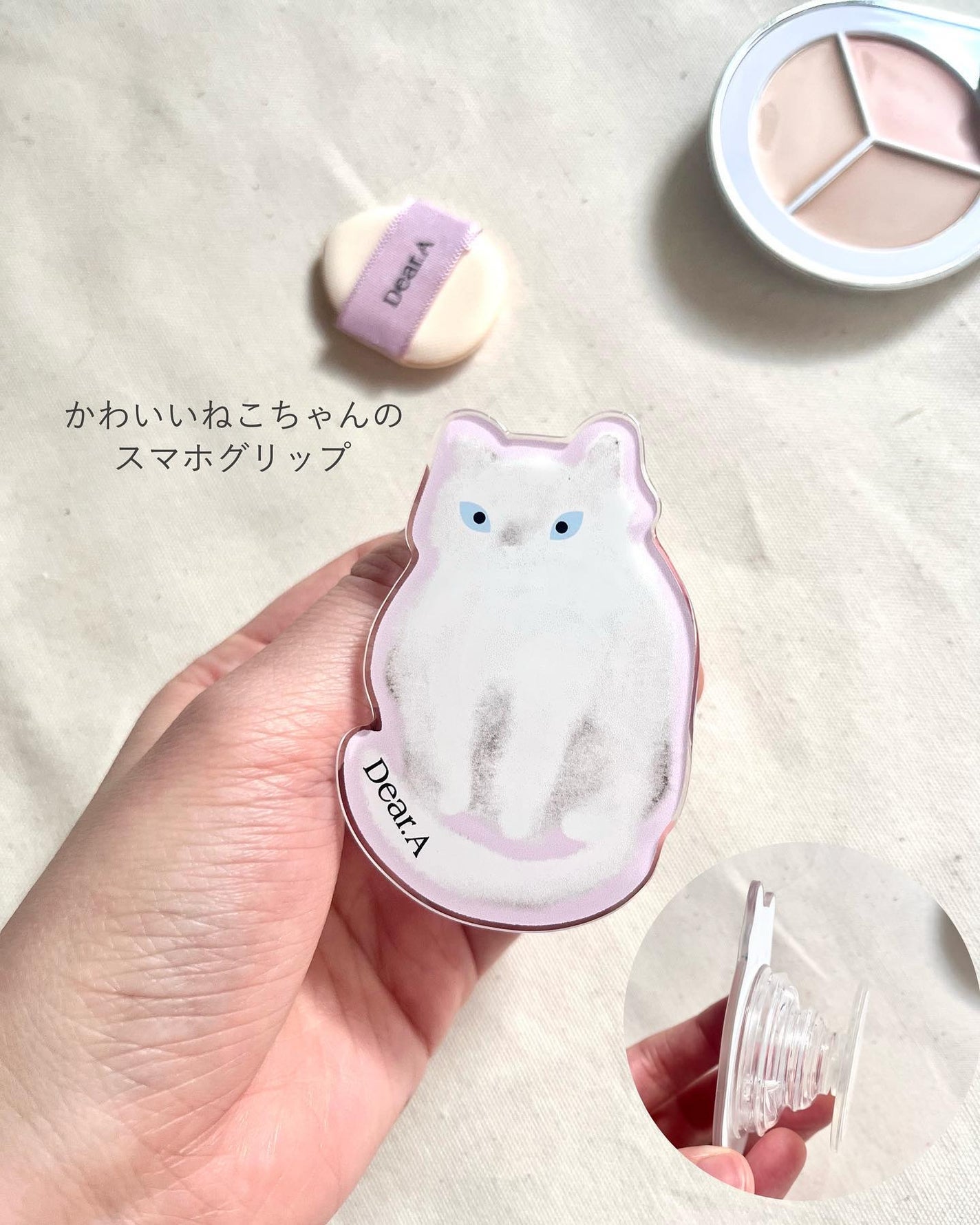 パーフェクトカバー コンシーラーパレット/Dear.A/パレットコンシーラーを使ったクチコミ(5枚目)