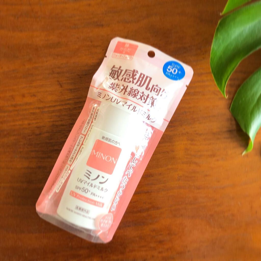 ミノンUVマイルドミルク/ミノン/日焼け止めミルクを使ったクチコミ(4枚目)