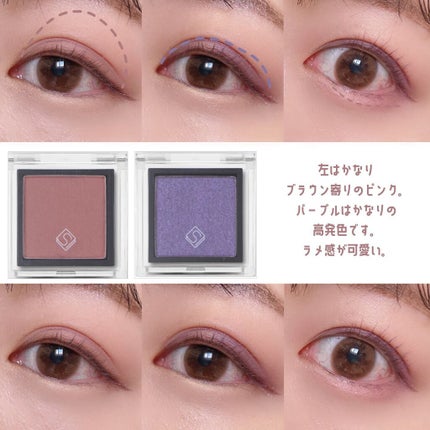 ぴーちゃん🧡インスタでコメント返信 on LIPS 「2022年2月日本上陸/台湾のプチプラコスメが可愛い💕SLN#..」(5枚目)