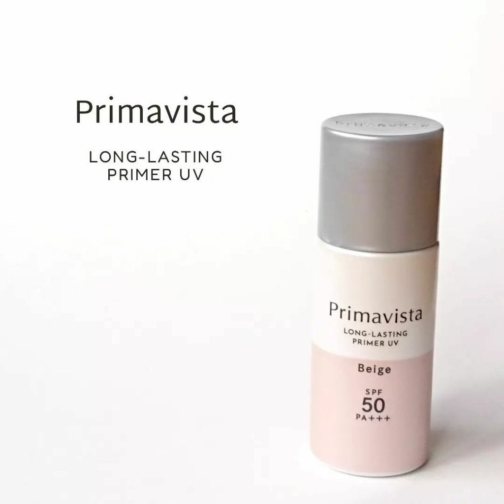 スキンプロテクトベース<皮脂くずれ防止>SPF50/プリマヴィスタ/化粧下地を使ったクチコミ(1枚目)