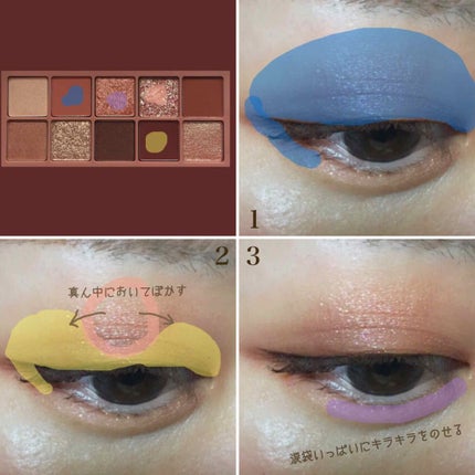 プロ アイ パレット/CLIO/アイシャドウパレットを使ったクチコミ(2枚目)