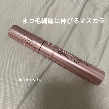スカイハイ/MAYBELLINE NEW YORK/マスカラを使ったクチコミ(1枚目)