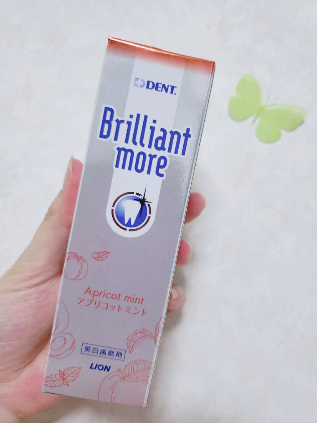 歯科用 Brilliant more/DENT./歯磨き粉を使ったクチコミ(1枚目)