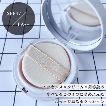 SISTER ANN リアルモイスチャークッションのクチコミ「
▼しっとりツヤ肌!輝く光彩クッション🤍✨
【SISTER ANN / REAL M.....」(3枚目)