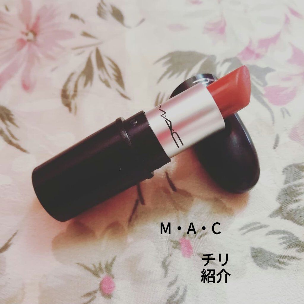 おうか on LIPS 「うん何ヶ月ぶりの投稿(˙꒳˙)???欲しかった色が買えたので..」(1枚目)