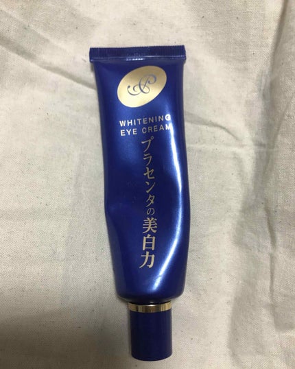 プラセホワイター 薬用美白アイクリーム/明色/アイケア・アイクリームを使ったクチコミ(1枚目)