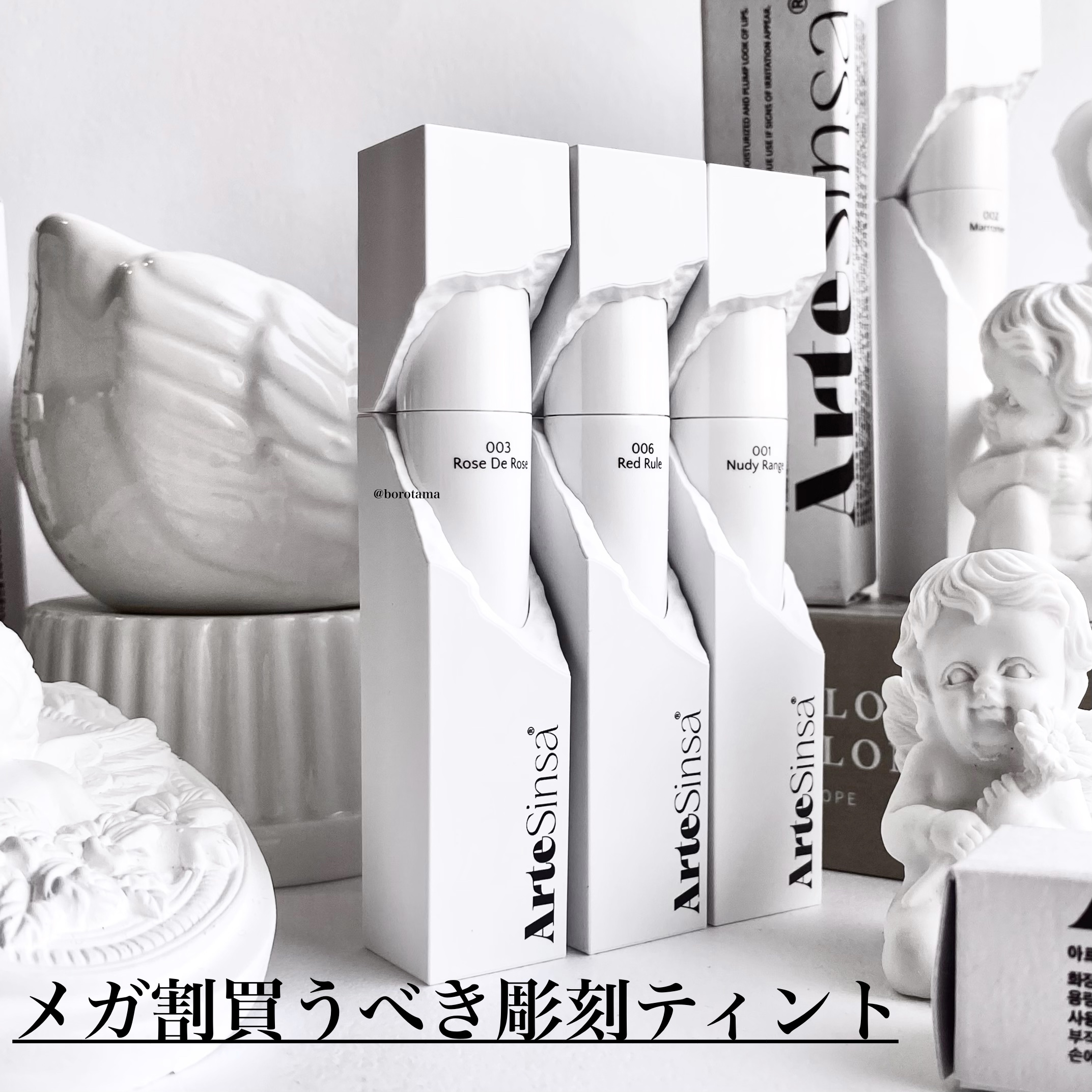 カバーパーフェクション チップコンシーラー/the SAEM/リキッドコンシーラーを使ったクチコミ（2枚目）